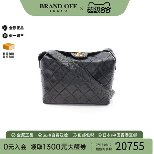 中古Chanel香奈儿斜挎包