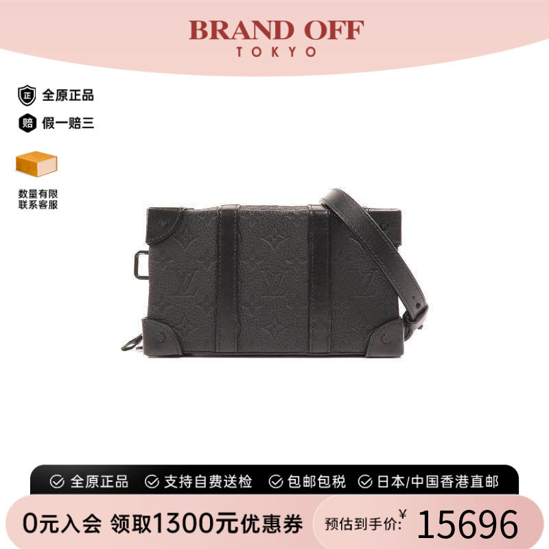 中古LV路易威登斜挎包レディース