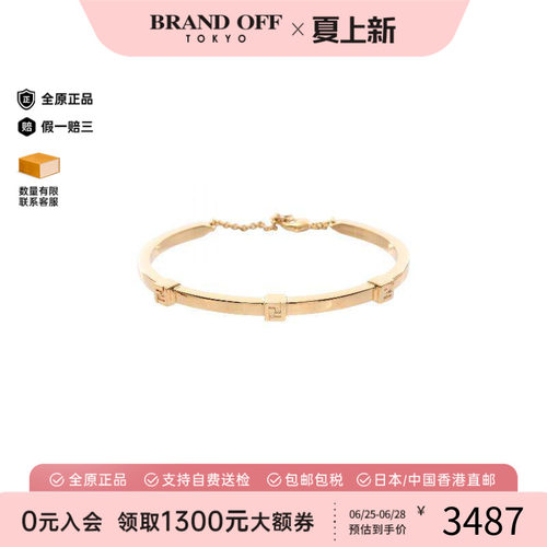 中古Fendi芬迪手链レディース