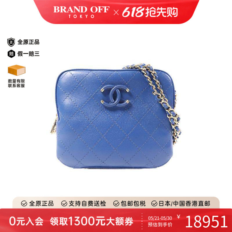 中古Chanel香奈儿女包A级95新Camera Bag相机包牛皮斜挎包蓝色