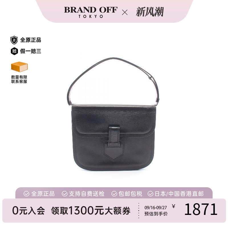 中古YSL圣罗兰手提包レディース