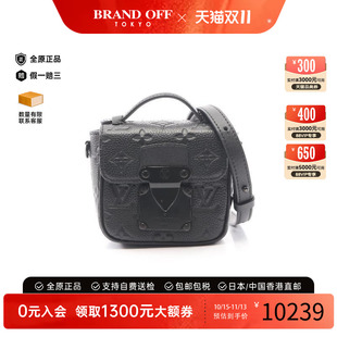 中古品LV路易威登男包B级9新时尚Handbag手包牛皮斜挎包黑色