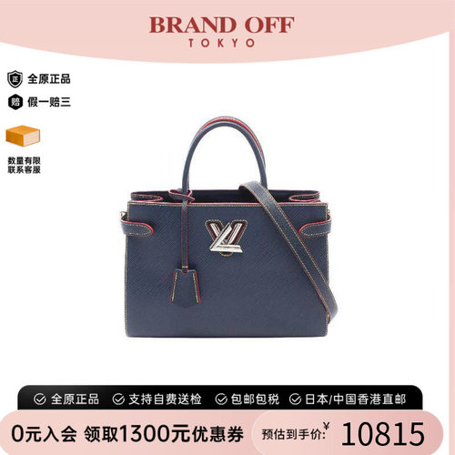 中古LV路易威登托特包