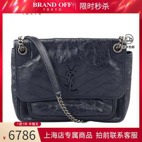 中古「85」SAINT LAURENT圣罗兰NIKI深蓝色复古牛皮中号斜挎包