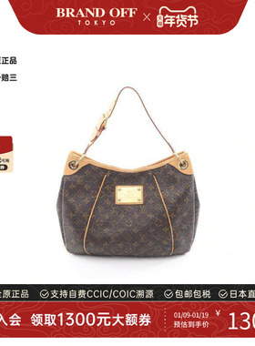 中古LV路易威登女包A级95新Galliera PM南瓜包单肩包