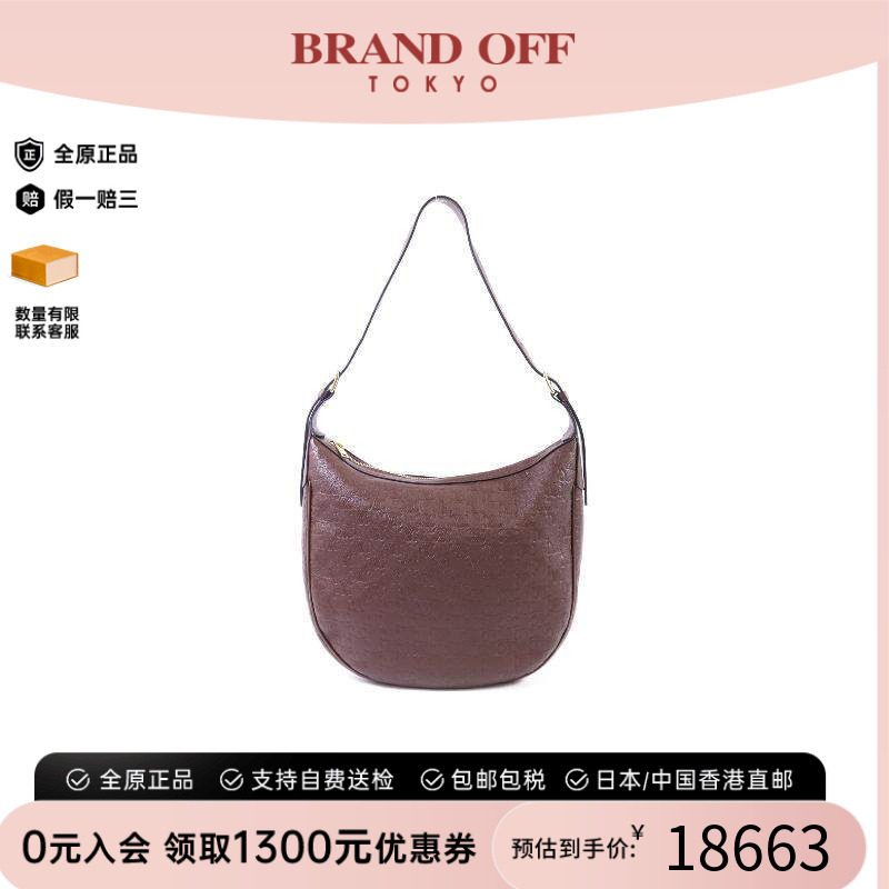 中古Celine赛琳单肩包レディース