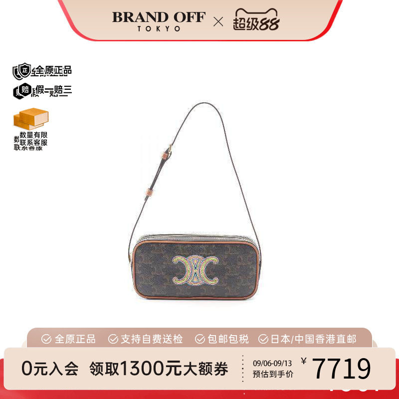 中古Celine赛琳单肩包レディース