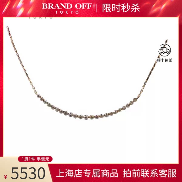 日本进口商品微笑钻石项链