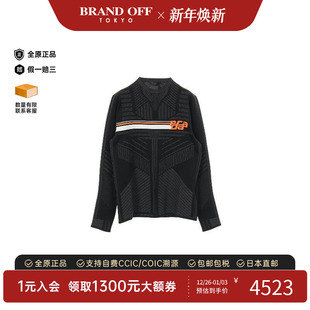 中古Prada普拉达男S级99新sweat运动衫 BRANDOFF 帆布上衣黑色正品