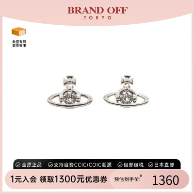 中古VivienneWestwood薇薇安