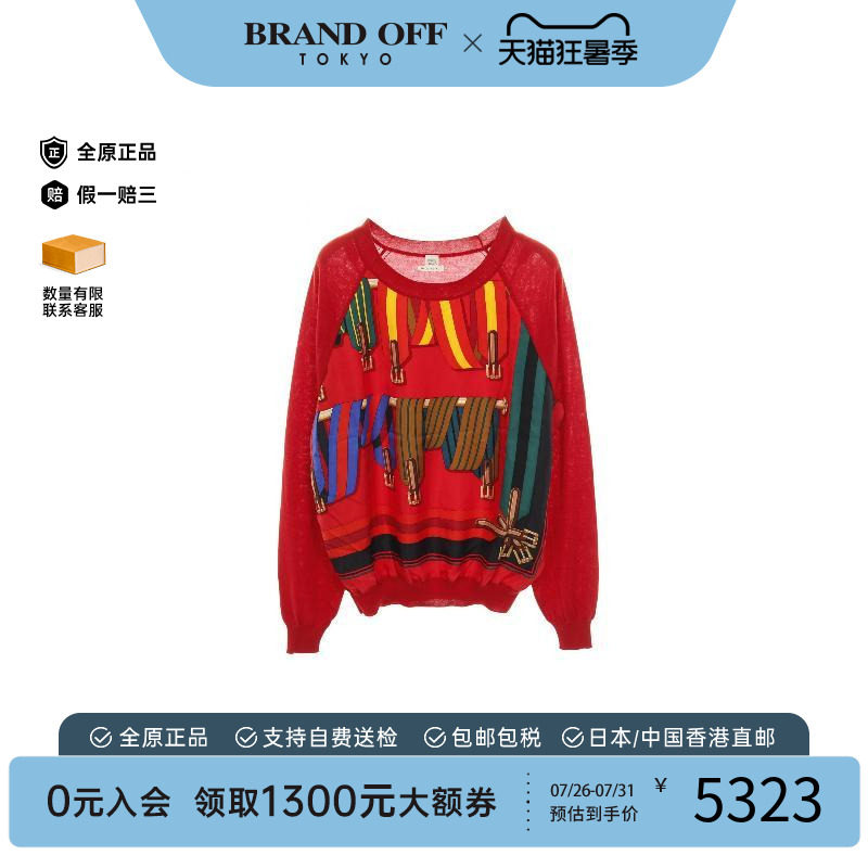 中古Hermes爱马仕上衣レディース