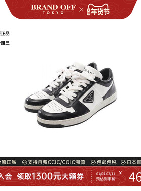 中古Prada普拉达男A级95新sneakers运动鞋漆皮鞋白色