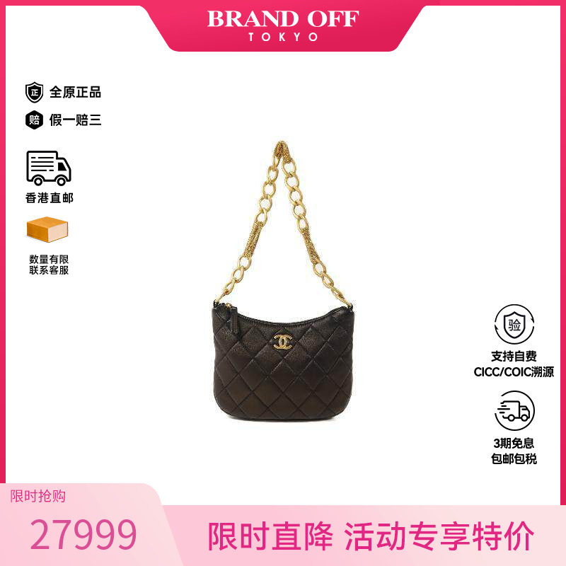 中古Chanel香奈儿女包A级95新shoulder bag斜挎包羊皮单肩包棕色