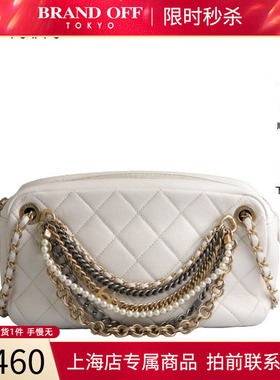 SH「9.0新」CHANEL(香奈儿)ALL ABOUT CHAINS CAME白色羊皮斜跨包