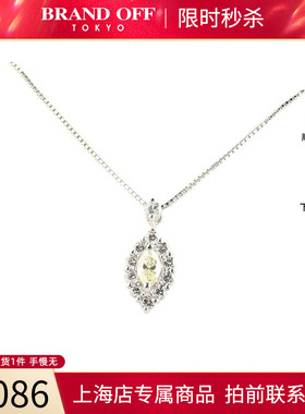 中古「95新」日本进口商品水滴形切工黄钻PT900/PT850项链44cm