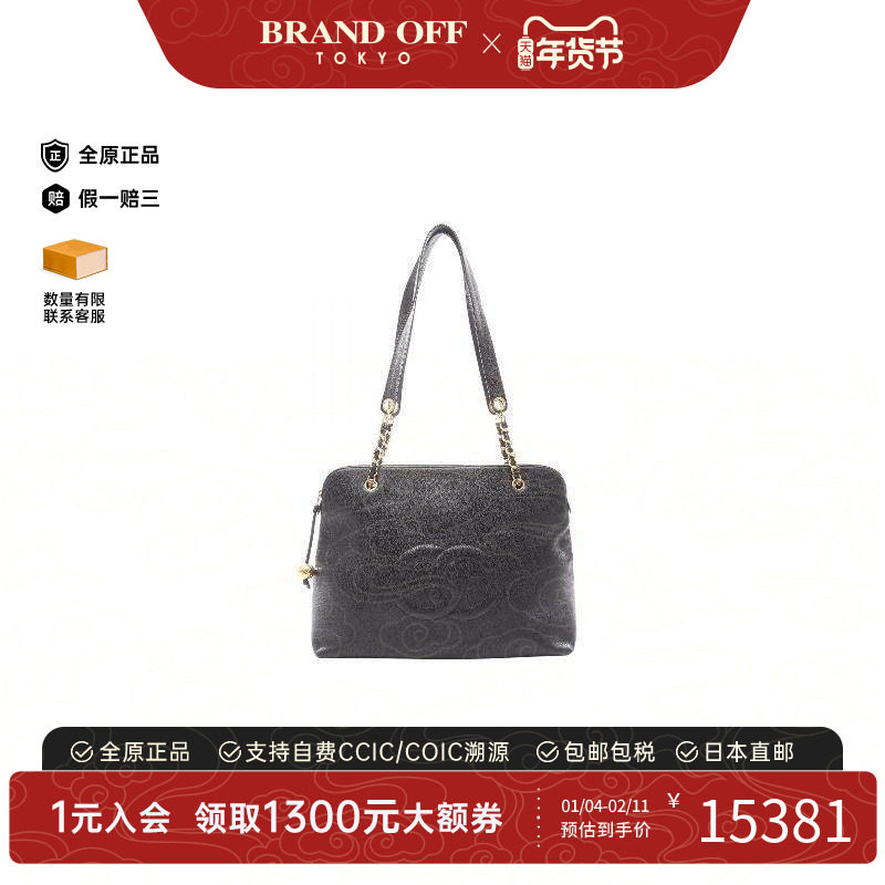 中古Chanel香奈儿女包A级95新tote bag托特包鱼子酱牛皮革托特包,箱包皮具/热销女包/男包,托特包,淘宝优惠券,粉丝福利购,淘宝优惠卷