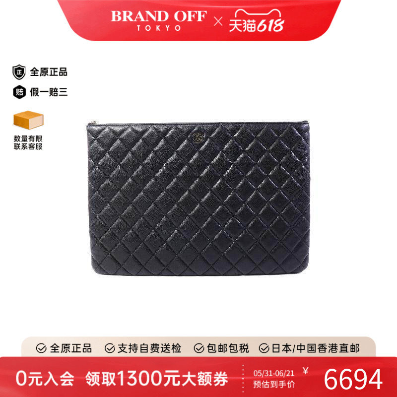 中古Chanel香奈儿女包A级95新Zipped Pouch相机包牛皮手拿包黑色