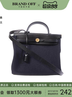 中古Hermes爱马仕斜挎包