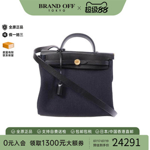 中古二奢Hermes爱马仕女包A级95新Shoulderbag肩包牛皮斜挎包