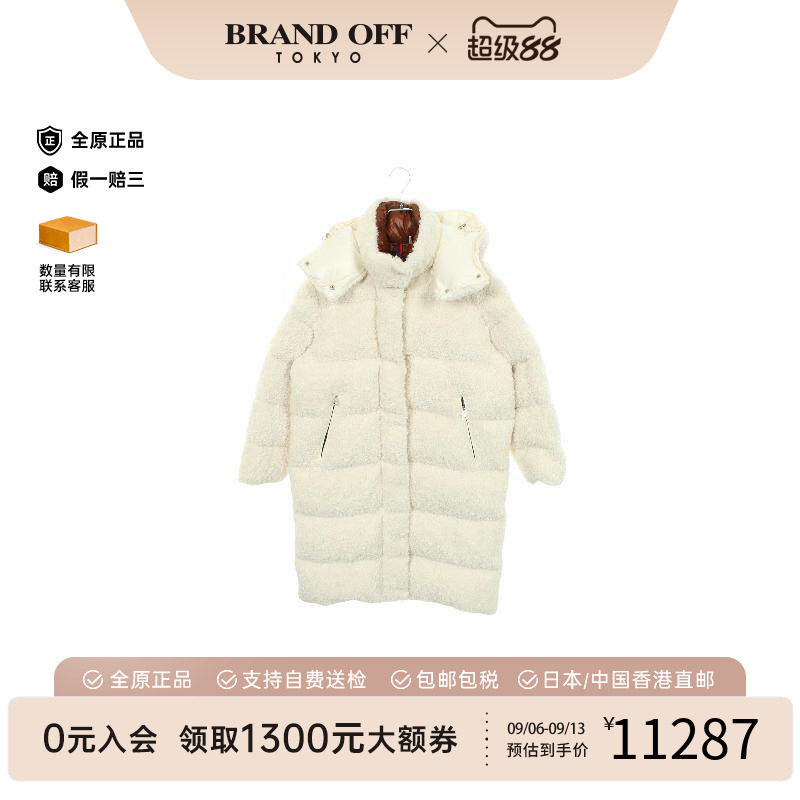 中古Moncler盟可睐外套
