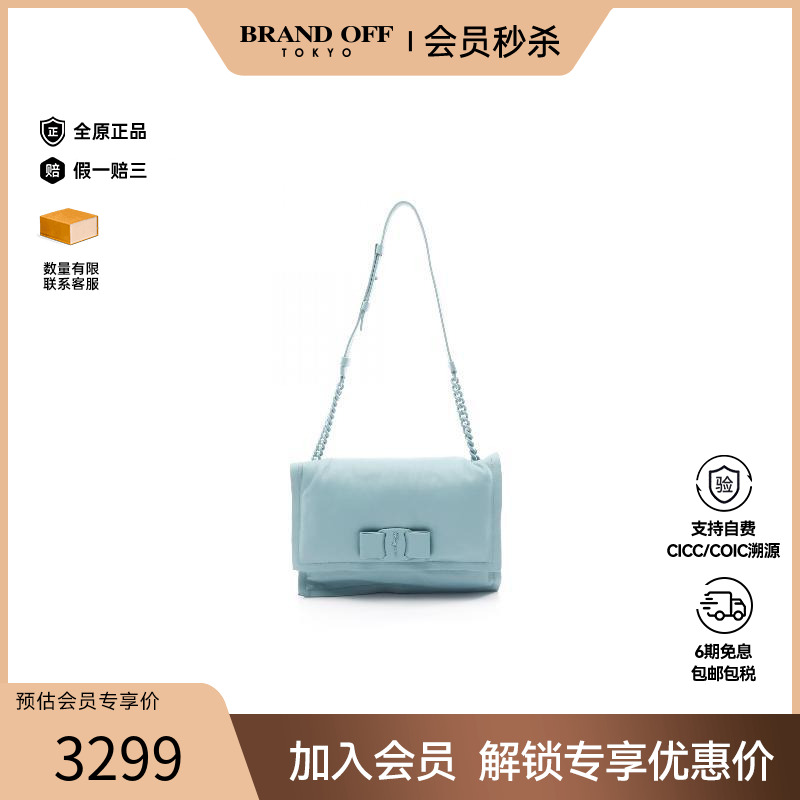 中古Ferragamo菲拉格慕单肩包