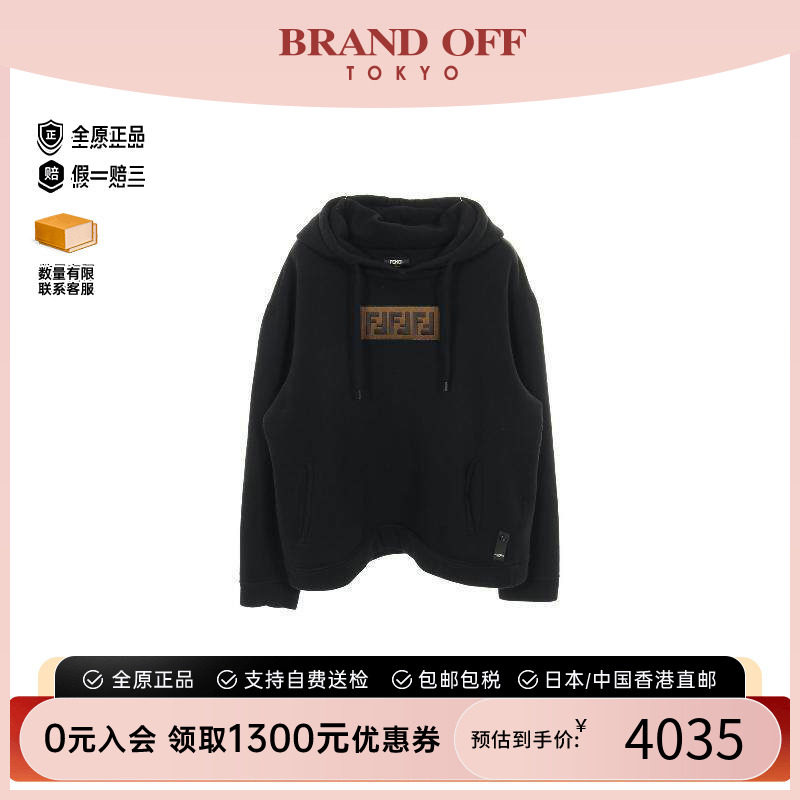 中古Fendi芬迪上衣メンズ棉
