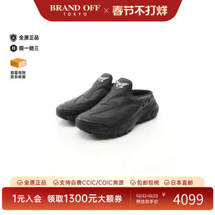 中古LV路易威登男A级95新Slip-ons无带(或无扣)便鞋牛皮鞋黑色