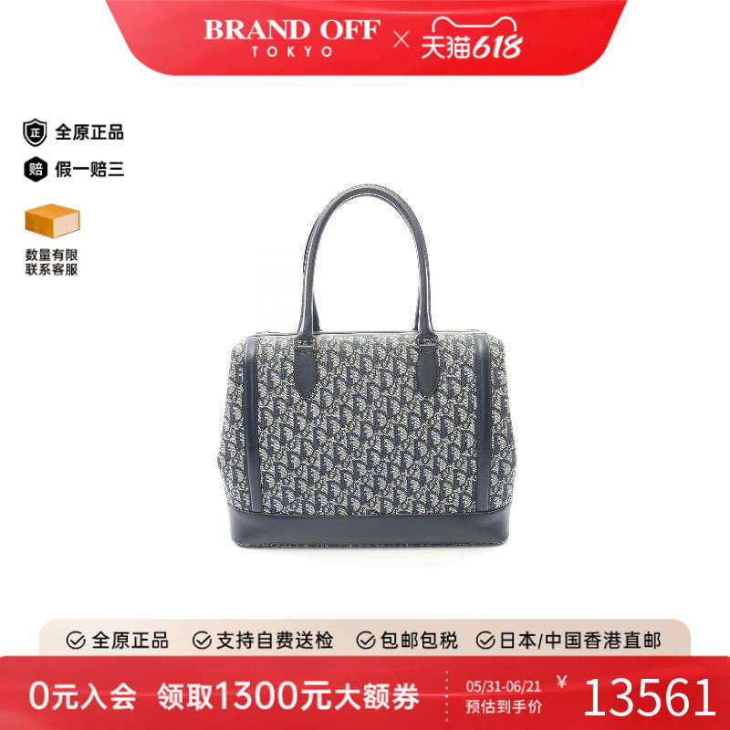 中古Dior迪奥女包A级95新Handbag手包帆布手提包蓝色