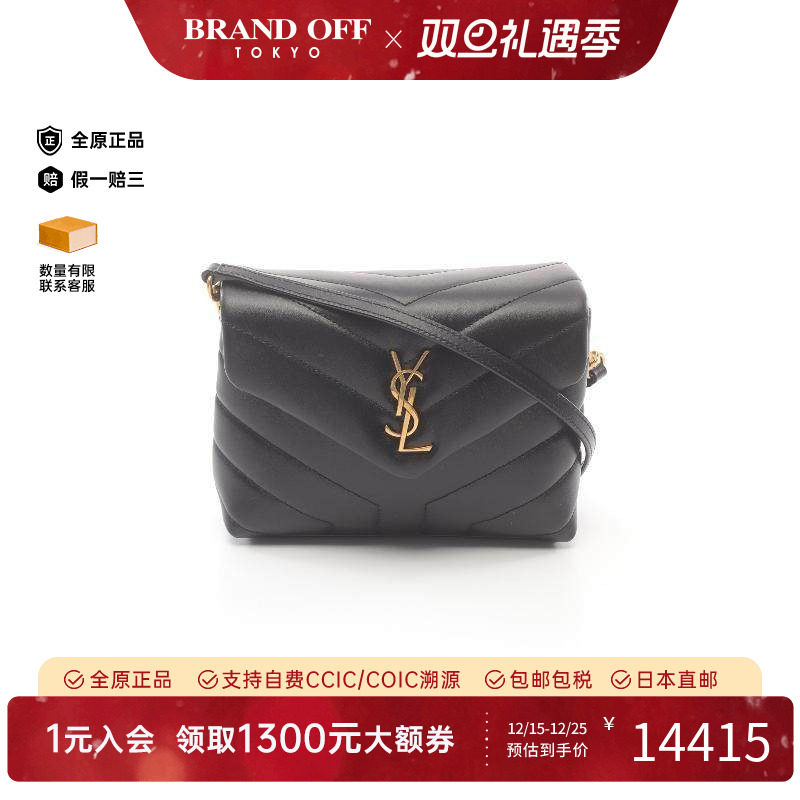 中古YSL圣罗兰女包S级99新shoulder bag斜挎包羊皮斜挎包黑色正品