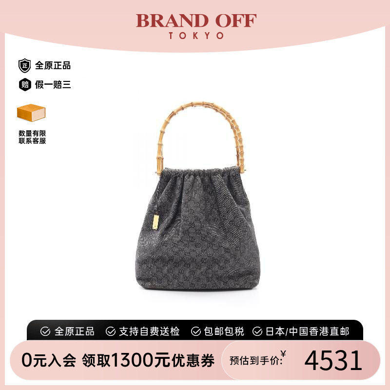 中古Gucci古驰单肩包レディース