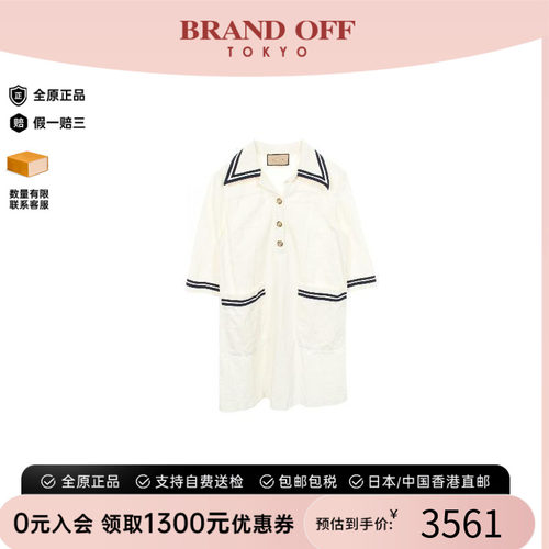 中古Gucci古驰上衣レディース棉
