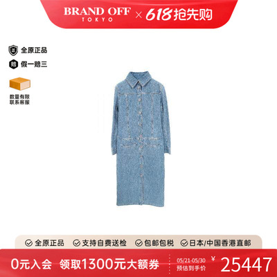 中古Chanel香奈儿上衣レディース