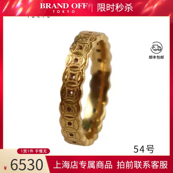 -素金戒指24K黄金54号
