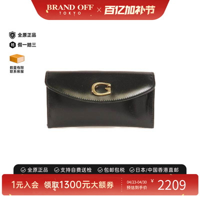 中古Gucci古驰零钱包レディース