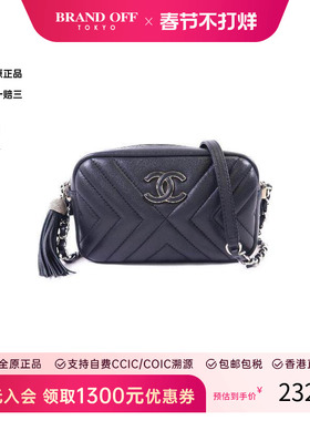 中古Chanel香奈儿女包A级95新Camera Bag相机包羊皮斜挎包黑色