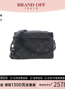 中古LV路易威登男包A级95新mini soft trunk休闲斜挎包BRANDOFF