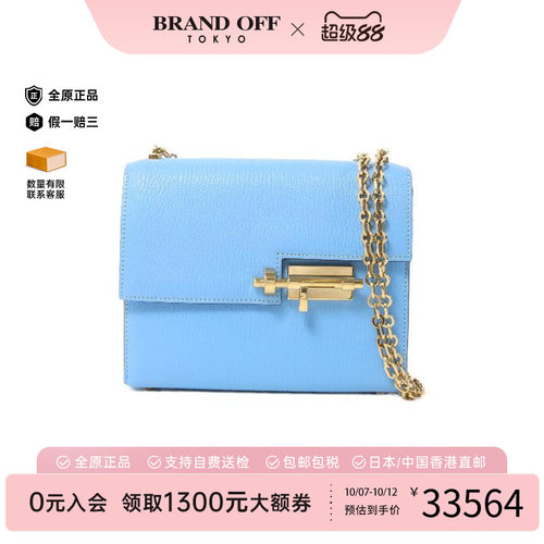 中古Hermes爱马仕单肩包