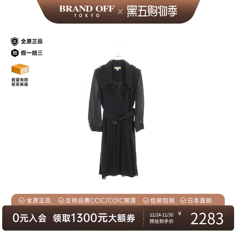 中古Burberry博柏利上衣