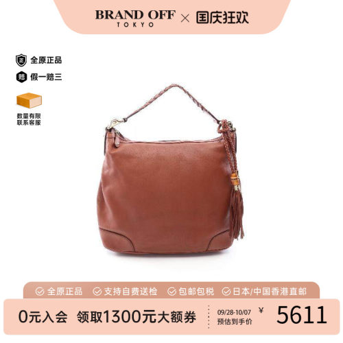 中古Gucci古驰单肩包レディース
