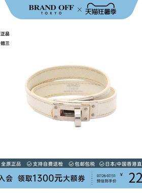 中古Hermes爱马仕手链レディース