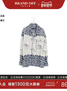 中古LV路易威登男BC级tops上衣尼龙上衣蓝色高级正品时尚BRANDOFF