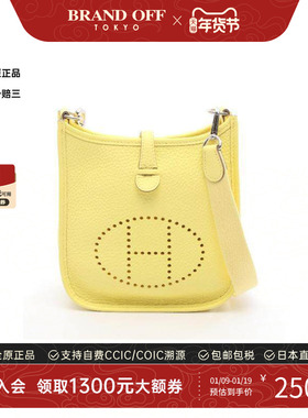 中古Hermes爱马仕女包A级95新Evelyn Amazon TPM伊芙琳牛皮斜挎包