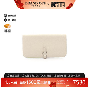 中古Hermes爱马仕女A级95新bi fold双折牛皮长钱包浅褐色