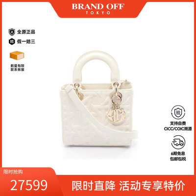 中古Dior迪奥斜挎包レディース