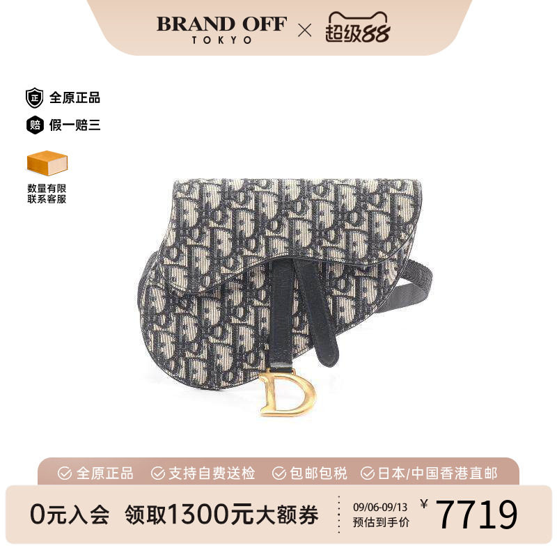 中古Dior迪奥腰包レディース帆布图片