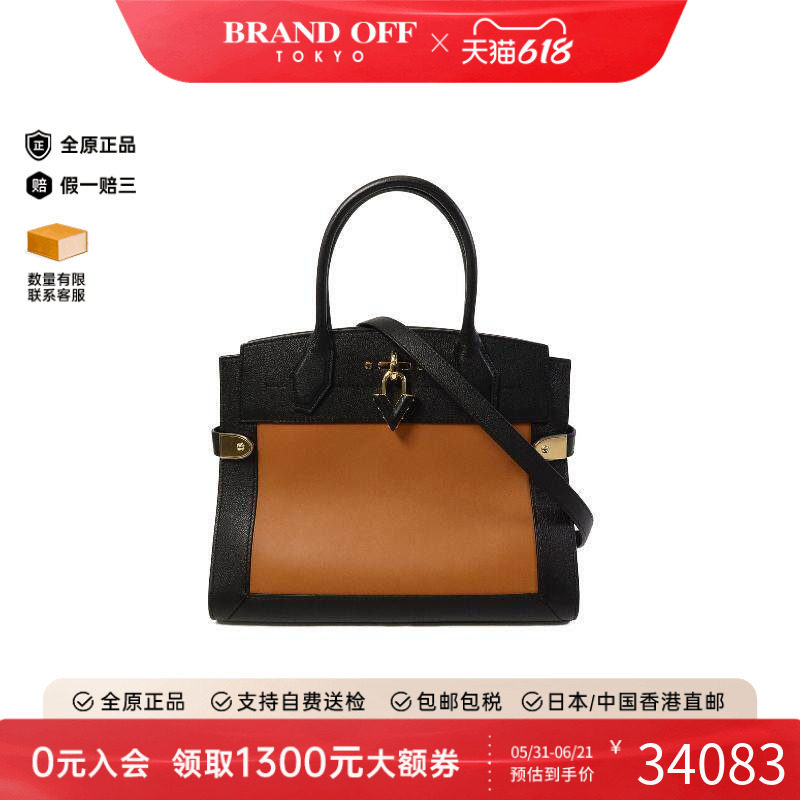 中古LV路易威登女包A级95新shoulder bag斜挎包牛皮斜挎包黑色