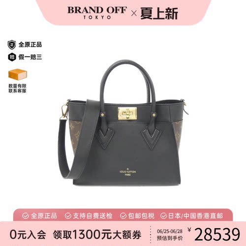 中古LV路易威登黑色托特包女包