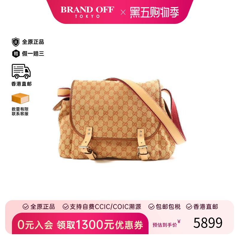 中古Gucci古驰斜挎包レディース