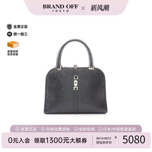 中古Gucci古驰手提包レディース