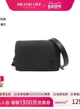 中古LV路易威登男包A级95新Aerogram Fastline牛皮斜挎包黑色复古